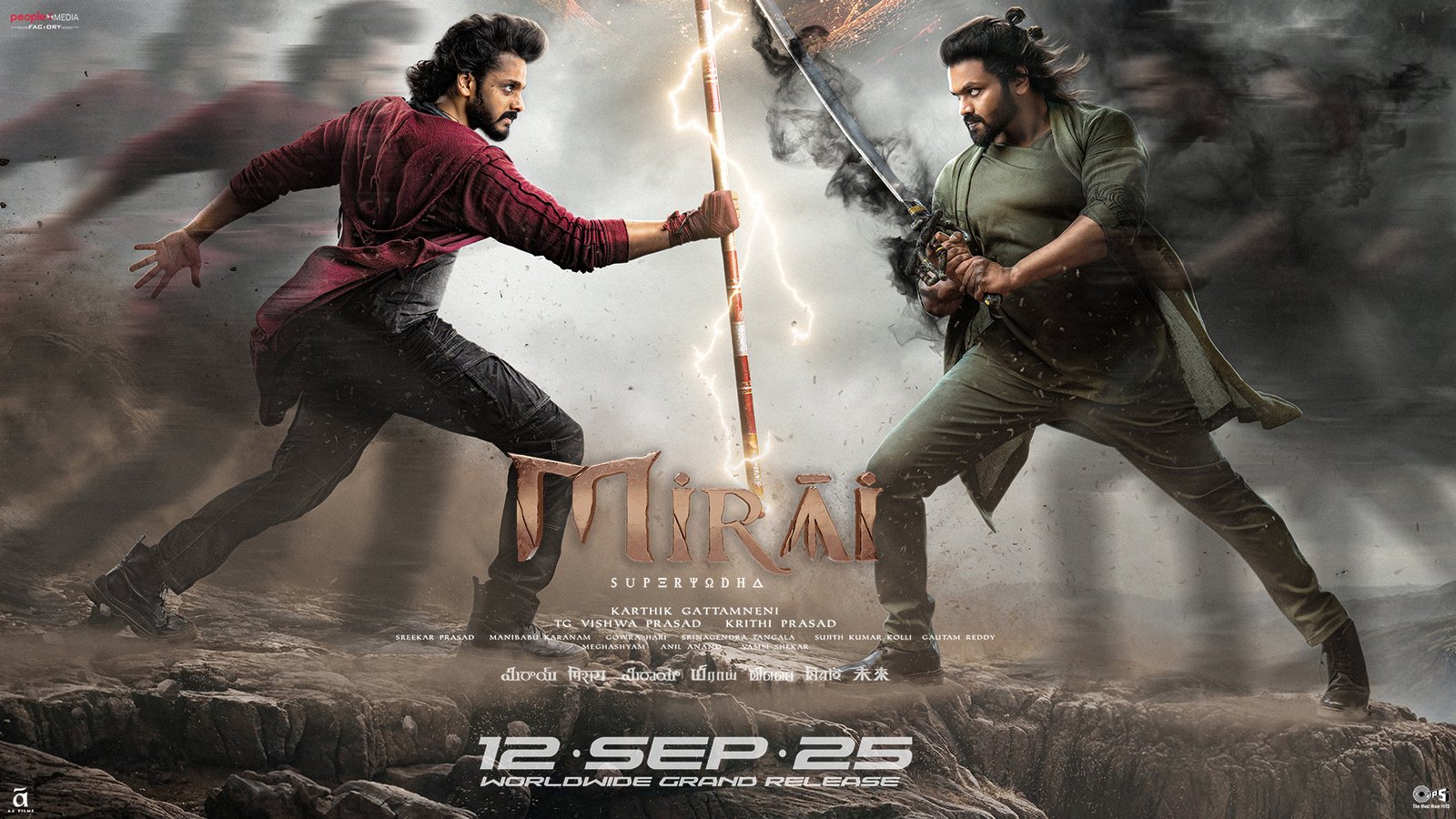 Mirai - OFFICIAL TRAILER (HINDI) | Teja S | Manchu M | Ritika N | Karthik G